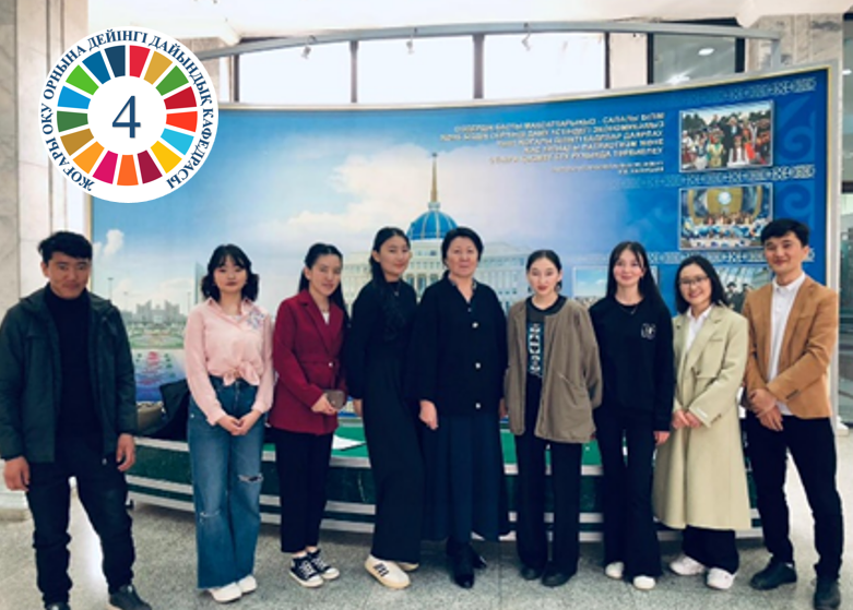 SDG 4: History of the University
