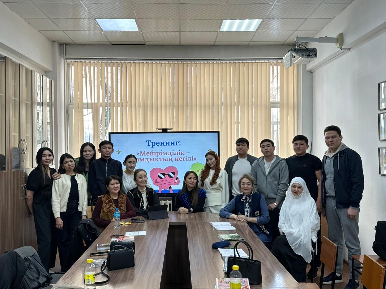 «Студенты КазНУ прошли тренинг “Доброта – основа человечности”»