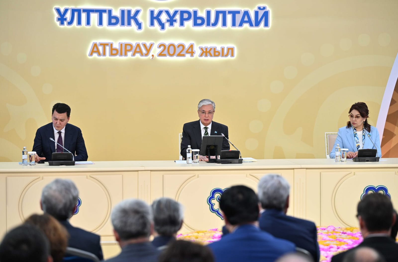 Consistent economic development