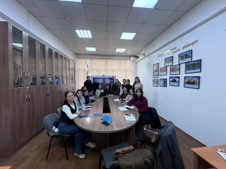 Открытый воспитательный час на тему «Религиозная толерантность в социальных сетях»