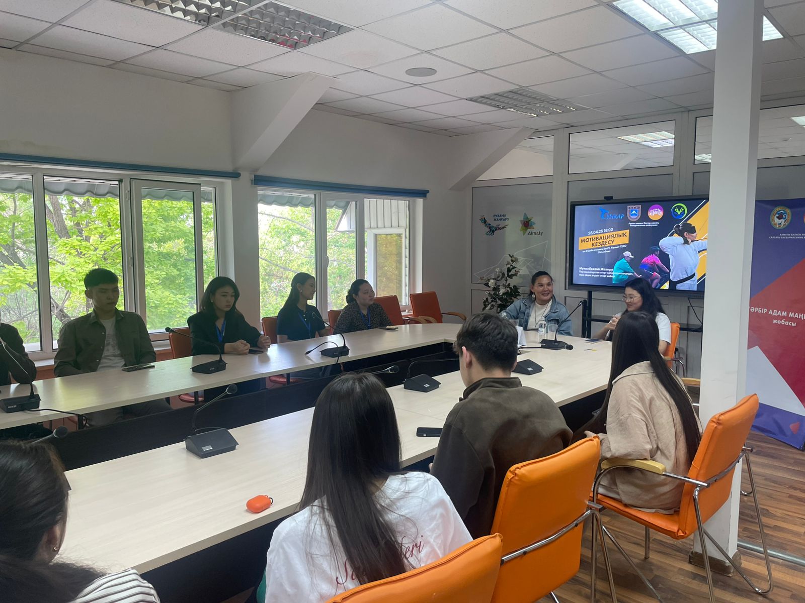 SDG №4, 10 : A seminar-training was held on the topic: «Everyone matters»
