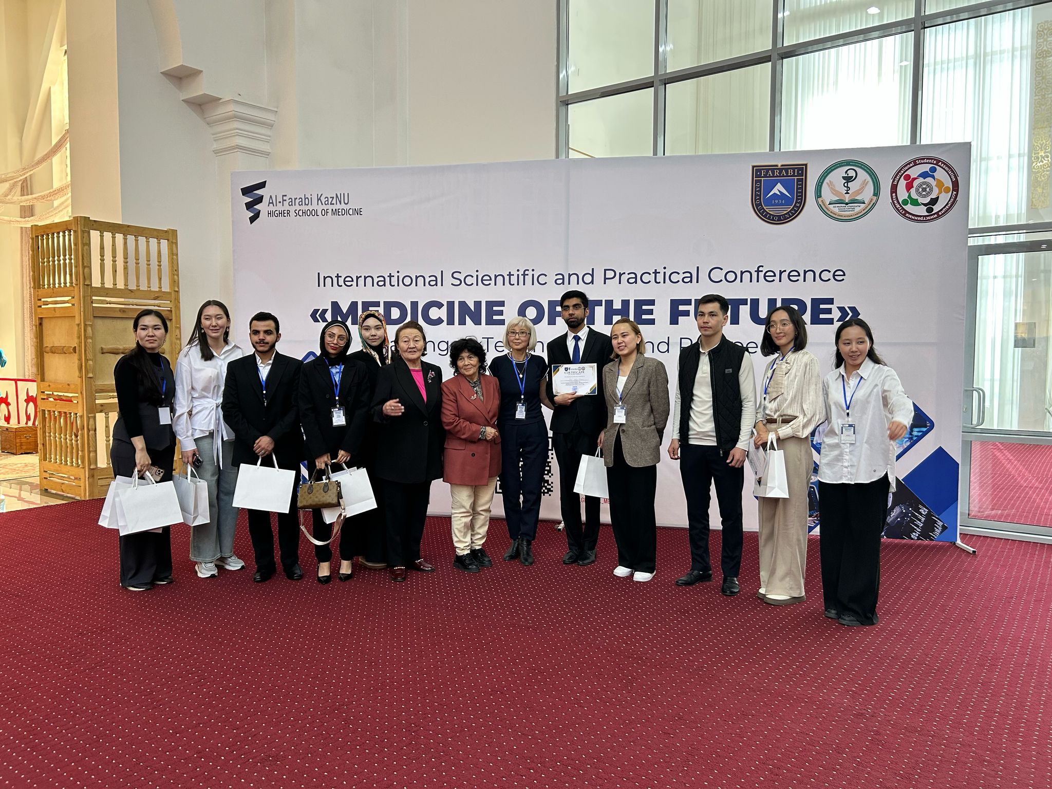 Scientific and Practical Conference: “Medicine of the Future”