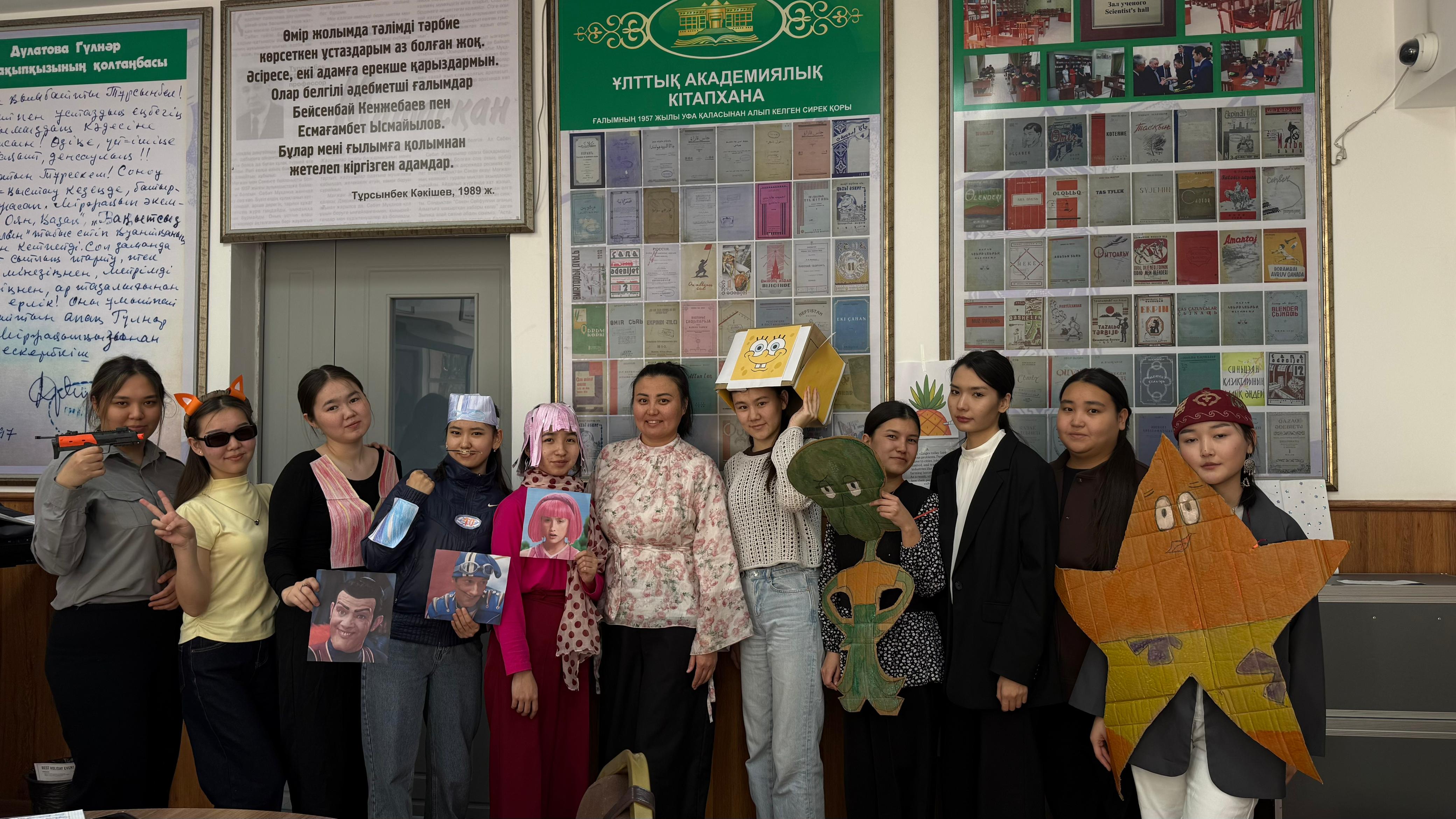 Students’ Emotional Well-being through Cultural and Recreational Activities