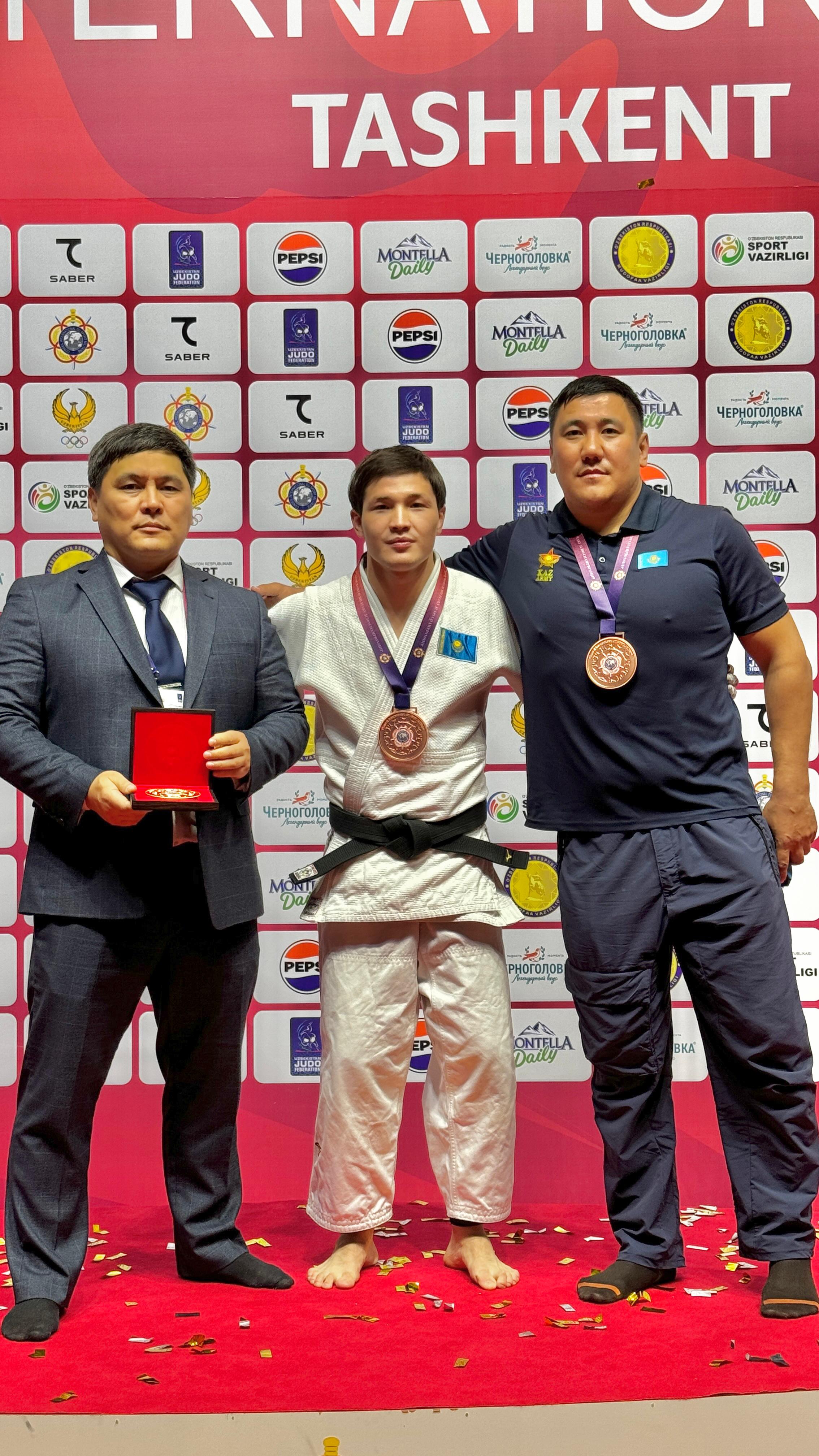 JUDO