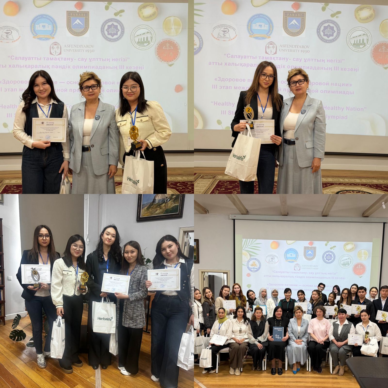 KazNU Students Become Prize Winners of the International Subject Olympiad “Healthy Nutrition – the Foundation of a Healthy Nation”