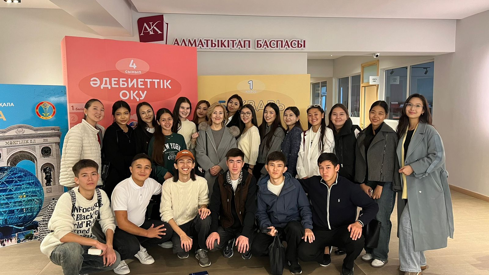 Future Publishers Visit “ALMATY KITAP”