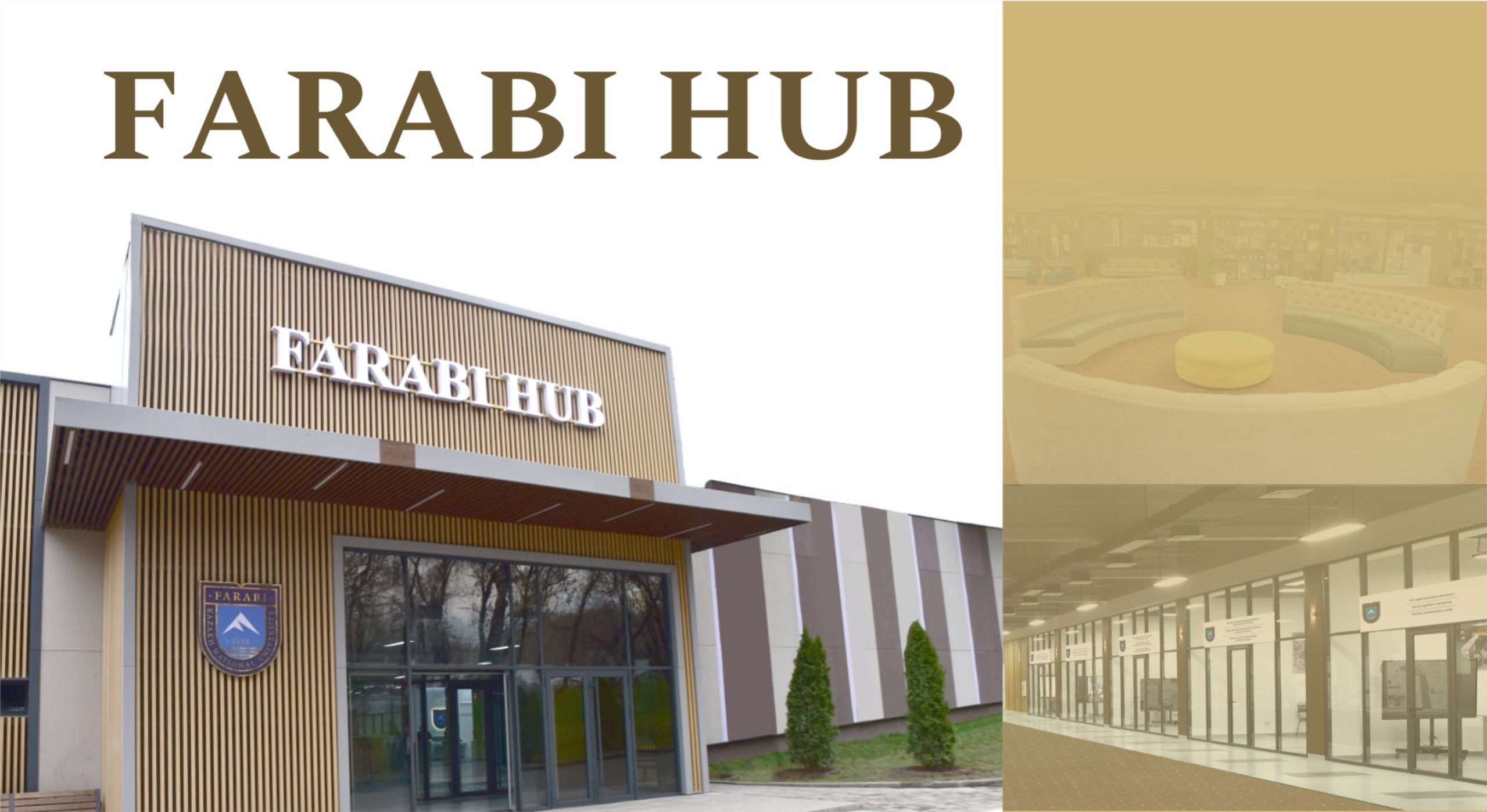 "FARABI HUB" CENTER FOR INNOVATIVE DEVELOPMENT OF HIGH-TECH PROJECTS AND PRODUCTS