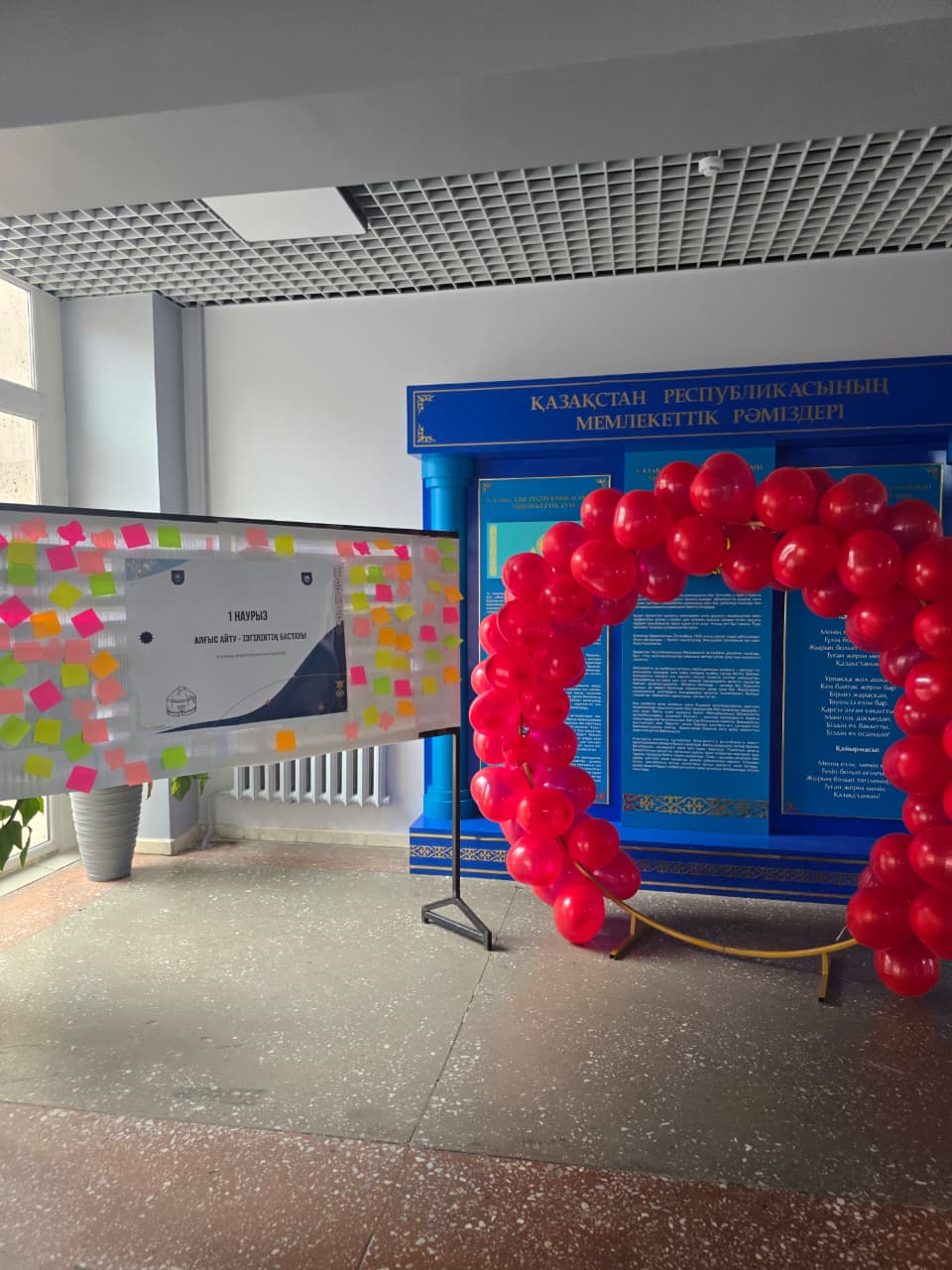 At the Faculty of Geography and Environmental Management, an educational and meaningful event dedicated to Gratitude Day was organized by the Department of Geography, Land Management and Cadastre.