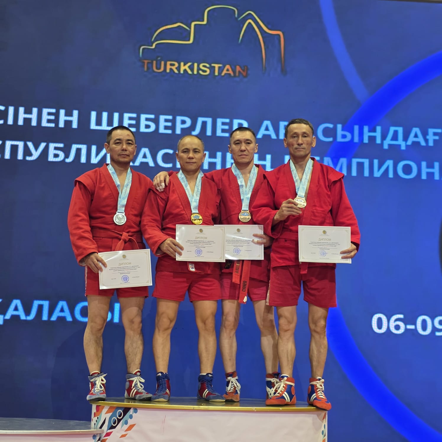 САМБО