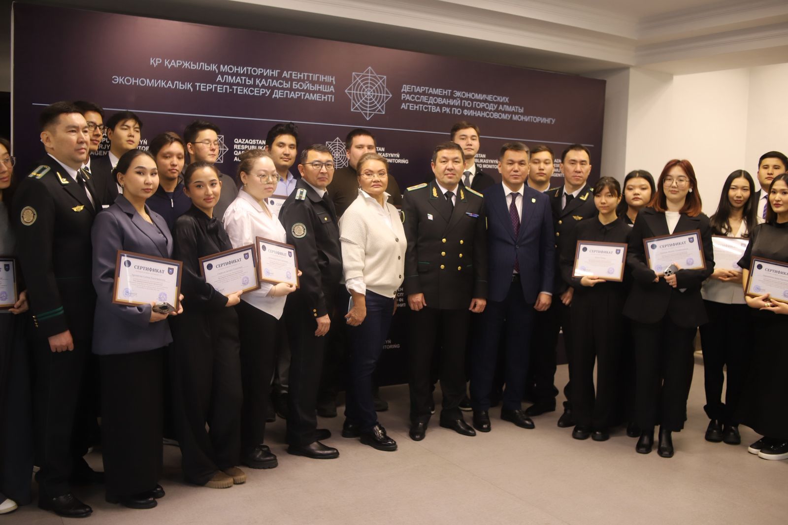Practice-Oriented Education as the Basis for Effective Partnership: Course on the Investigation of Economic Crimes Completed