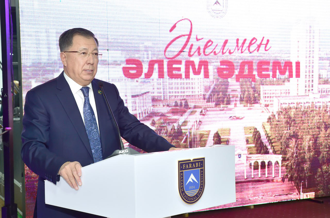 8 Наурыз – Халықаралық әйелдер күні мерекесіндегі құттықтауы сөзі