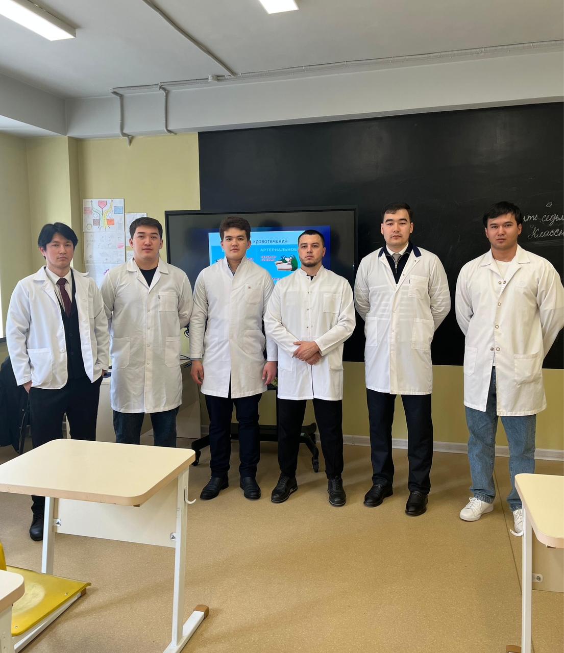 Surgery Department Interns Conducted a First Aid Seminar at Abyroi School