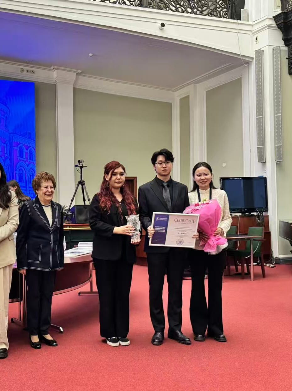 M.G. Rosenberg International Competition