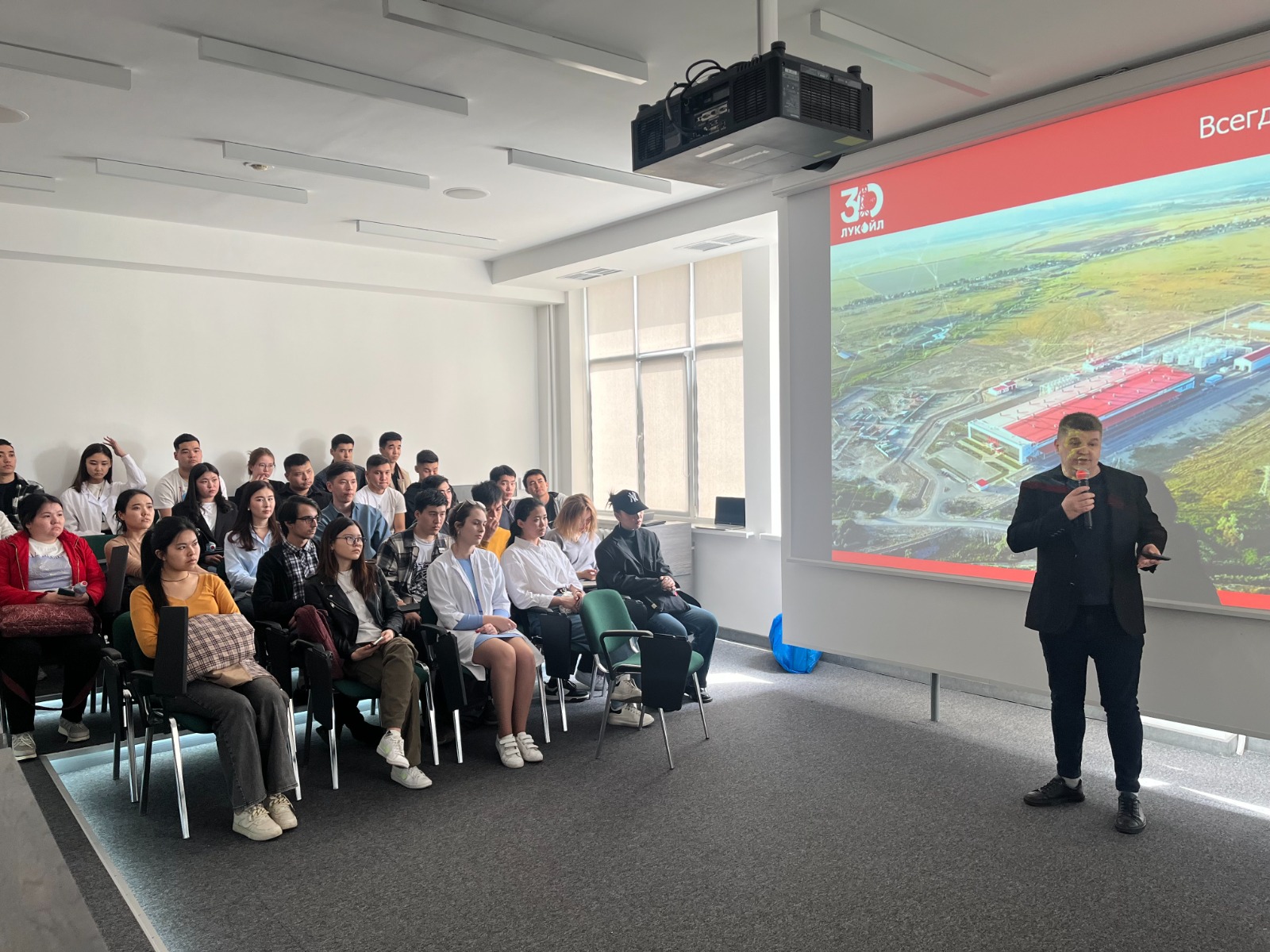 Жоғары оқу орынындағы білім, ғылым және өндіріс арасындағы байланыс
