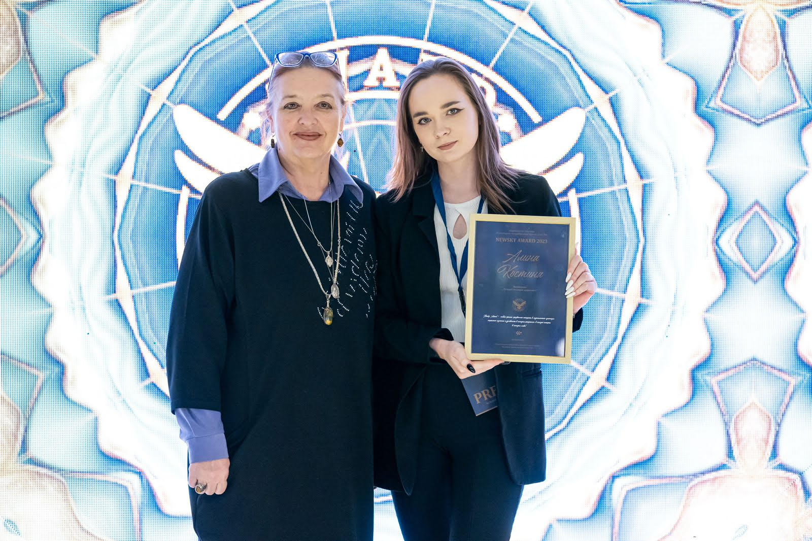 Студентка КазНУ – номинант премии Newsky Award
