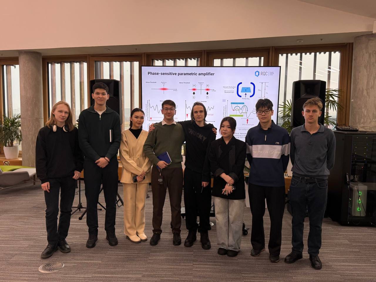 Students of the Faculty of Physics and Technology of Al-Farabi KazNU Participate in the Programme of the Russian Quantum Center. SDG 4 and SDG 9