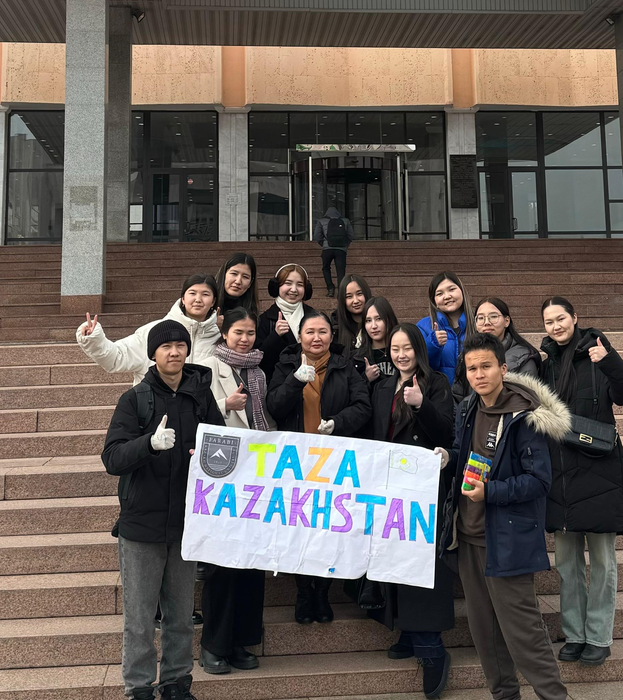 A social experiment on the topic: "Taza Univer"