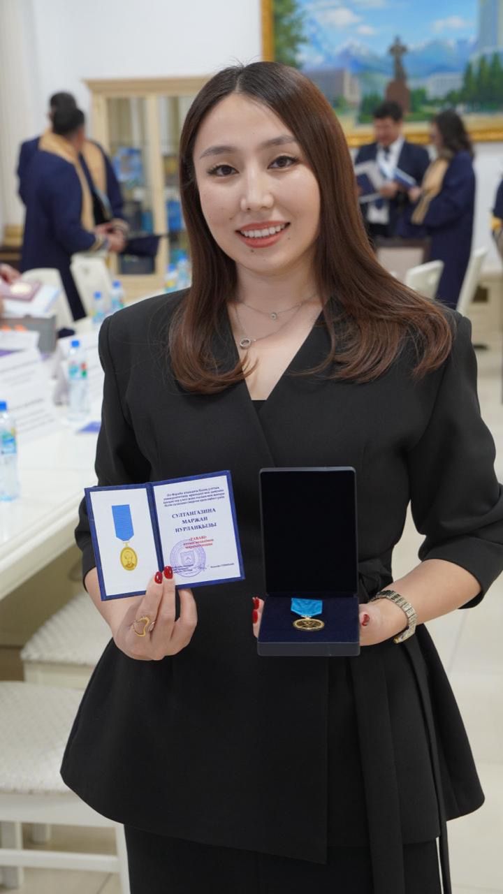 Поздравляем!