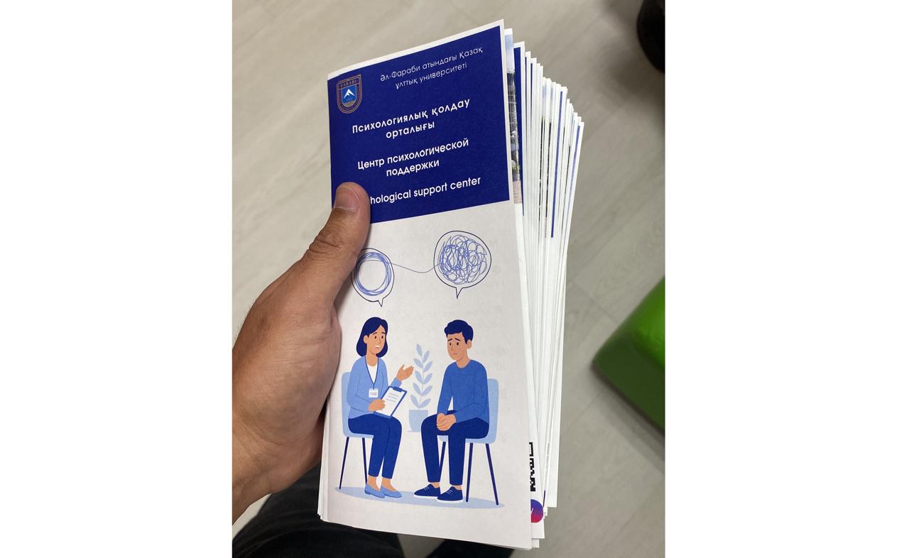 SDG-4:  «The Psychological Support Service» conducted a series of talks with first-year students in the dormitories