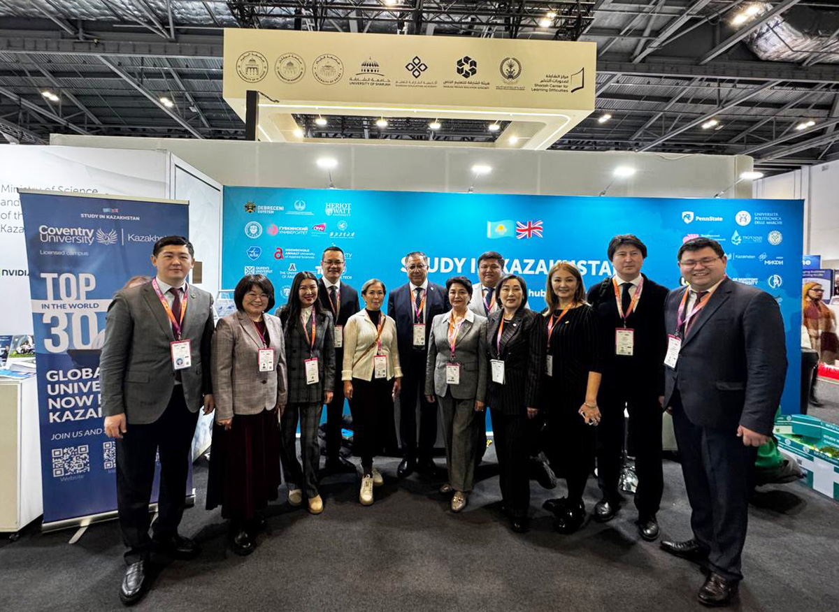 Al-Farabi Kazakh National University participates in BETT 2025 exhibition