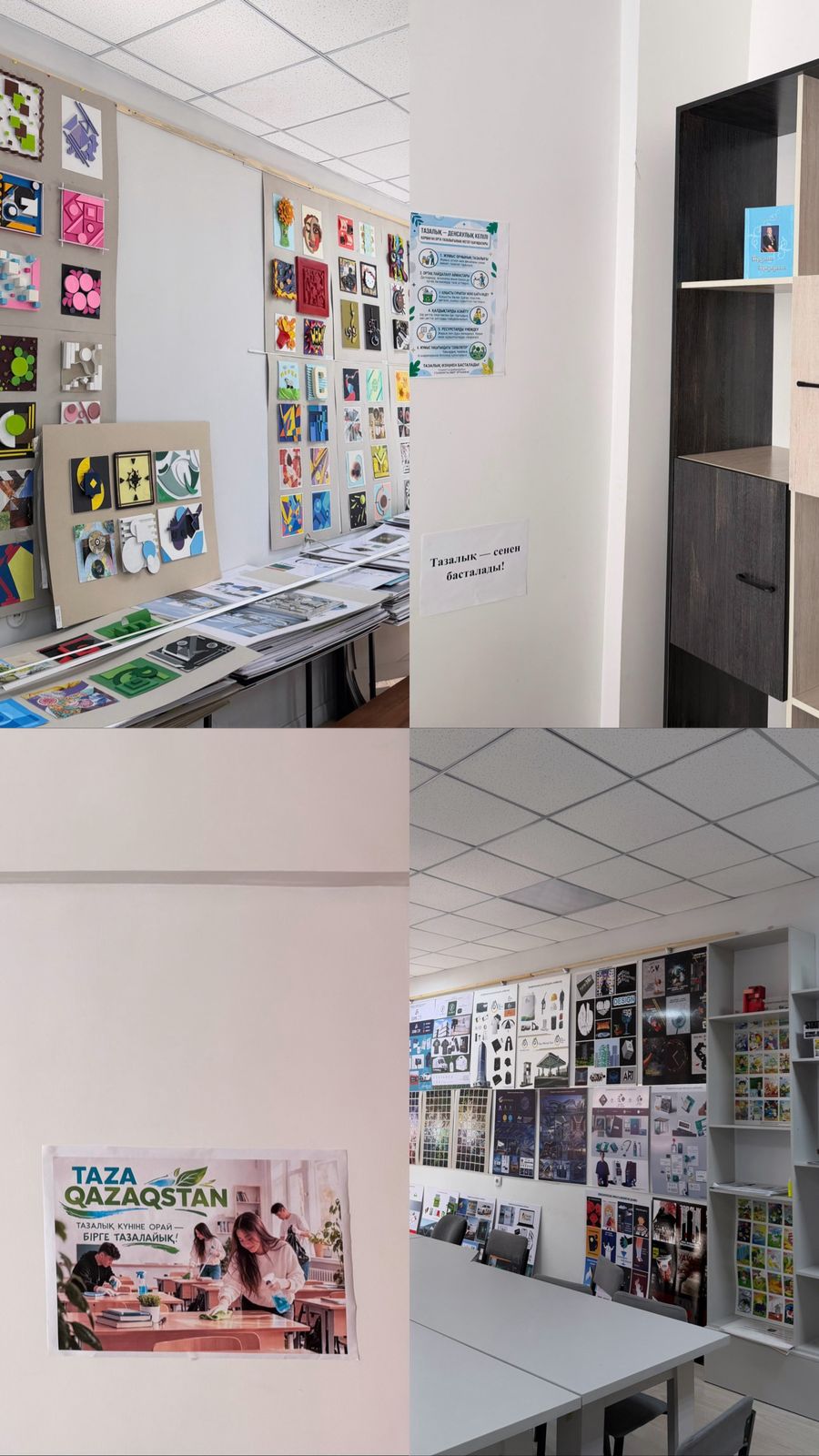 “One Day – One Classroom”: Change Begins with Cleanliness