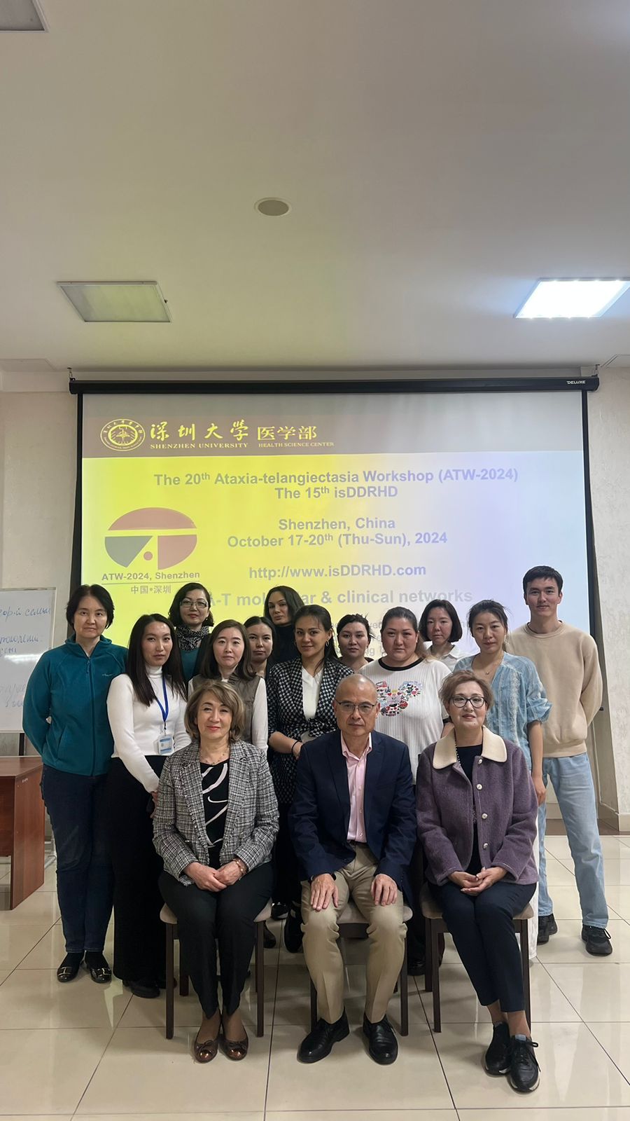 А leadership lecture by the Dean of the School of Medicine of Shenzhen University