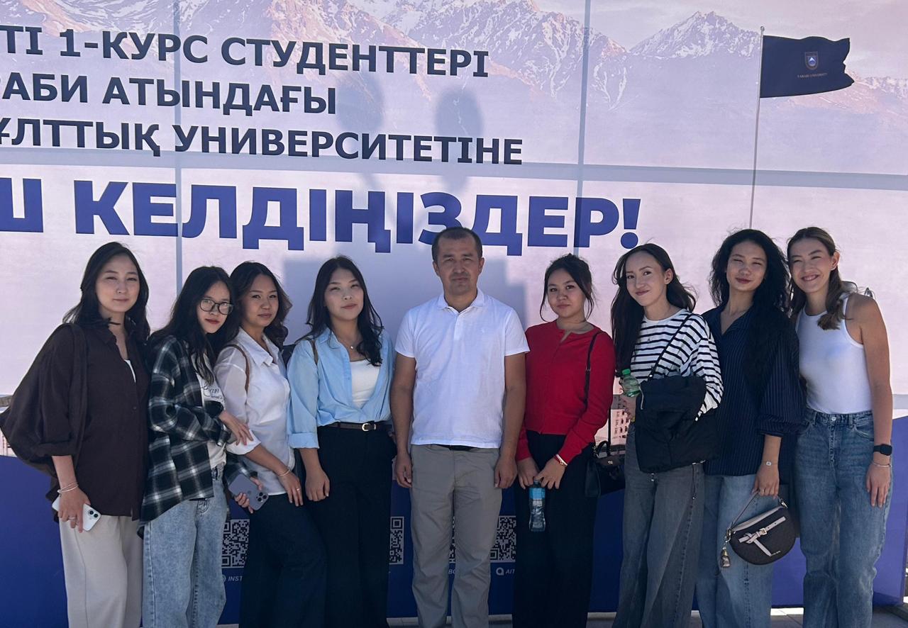 Curatorial Hour “I am a KazNU Student!”