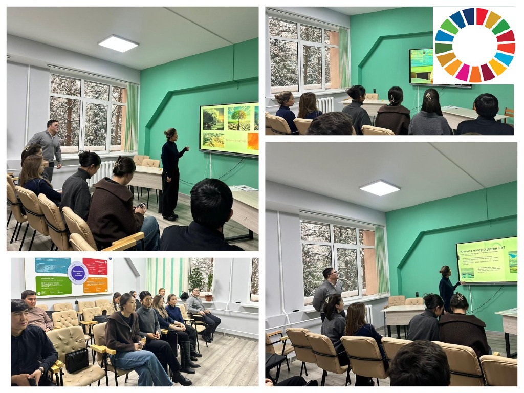 Round Table on «How Will My Life Change if the Climate Changes?»