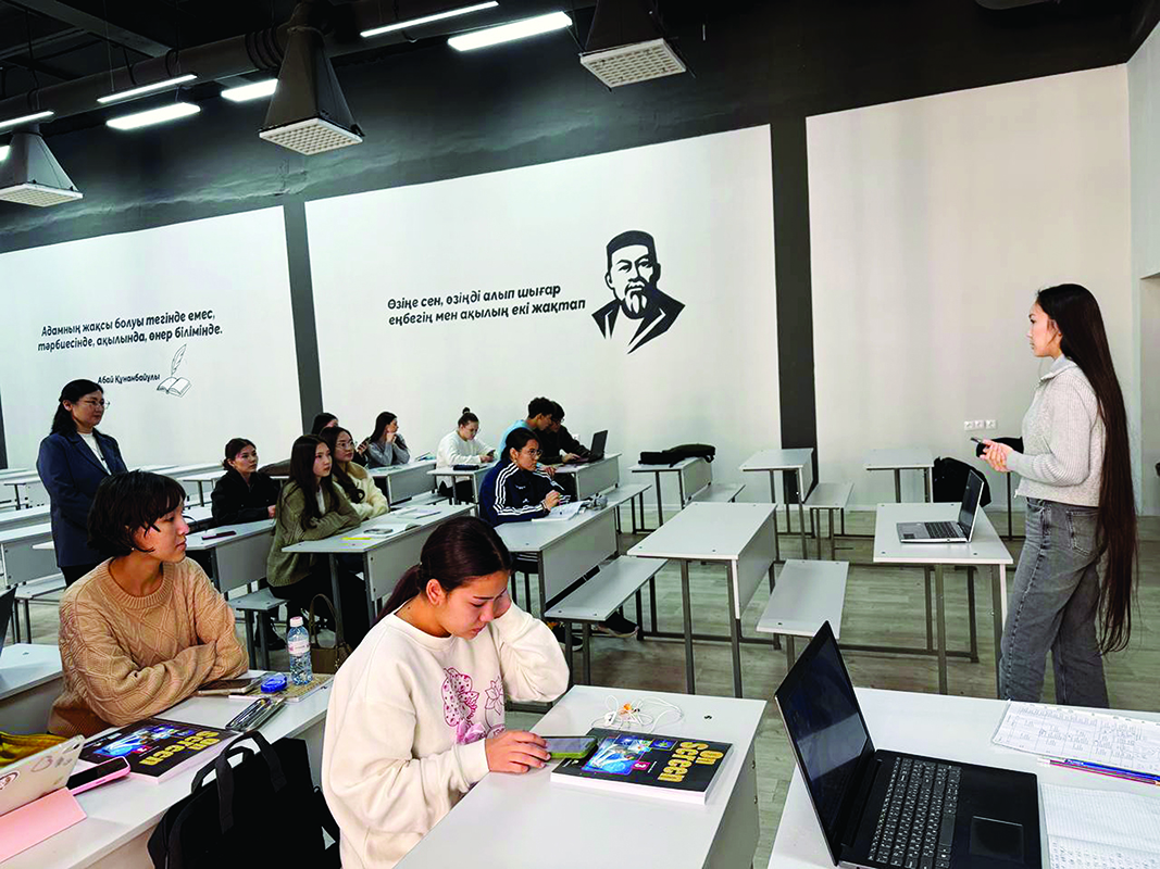 From preparation to informed learning