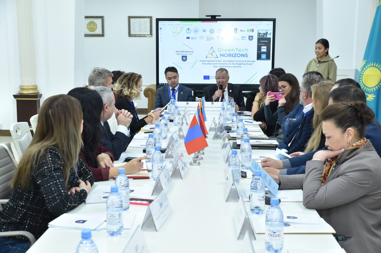 A seminar on the GreenTech Horizons project has begun