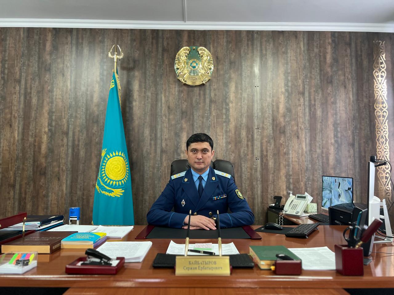 Байбатыров Сержан Ербатырович