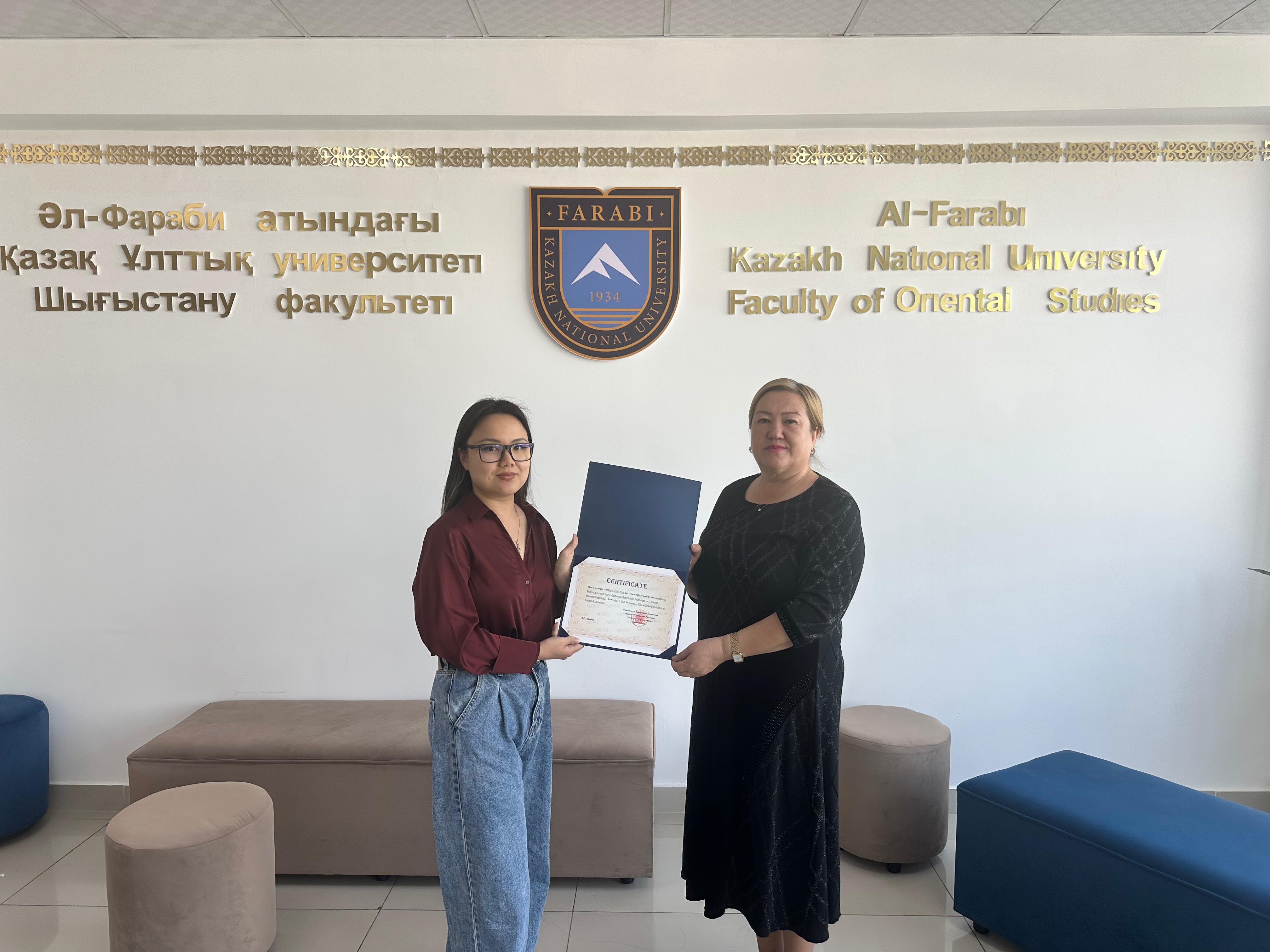Doctoral Student of the Department of Chinese Studies Received a Certificate from the Ministry of Science and Technology of the PRC
