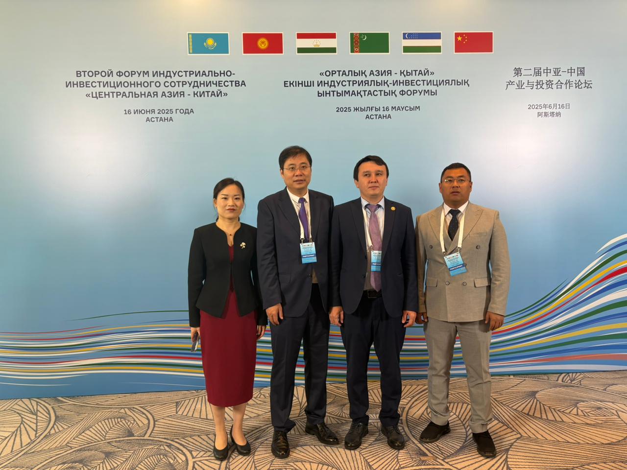 China-Central Asia Summit: The construction of a satellite station has been approved at KazNU