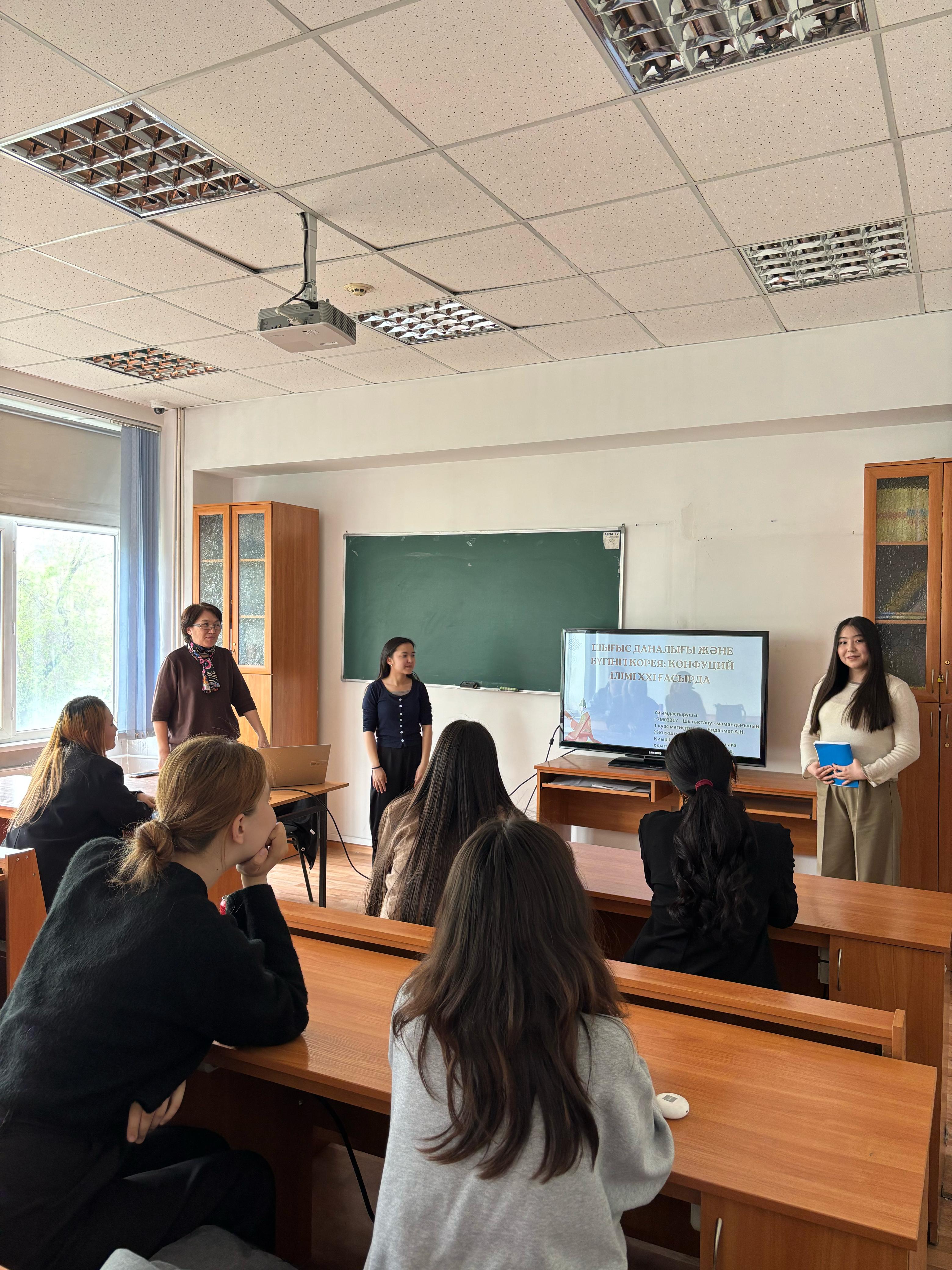 В рамках Целей устойчивого развития по направлению "Качественное образование" был проведён открытый воспитательный час