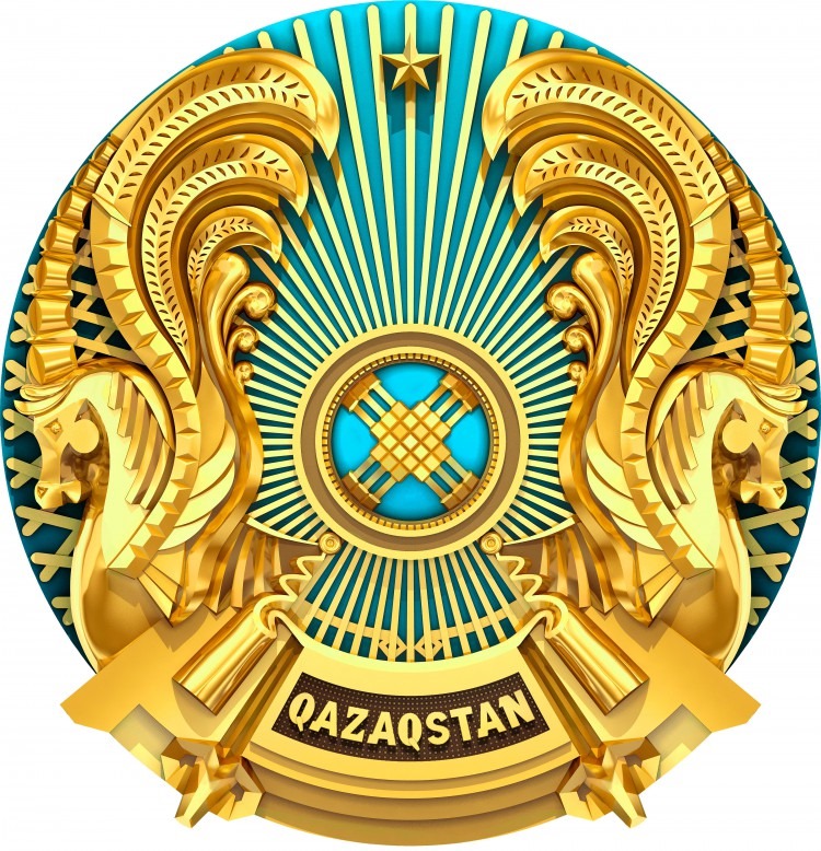 Министерство науки и высшего образования Республики Казахстан объявляет о проведении ежегодного конкурса на соискание премий в области науки и государственных научных стипендий