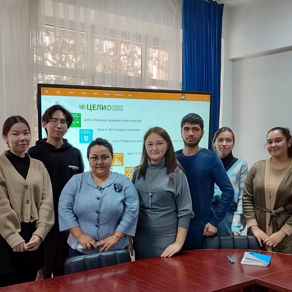 ТДМ 13 «Климаттың өзгеруімен күрес»