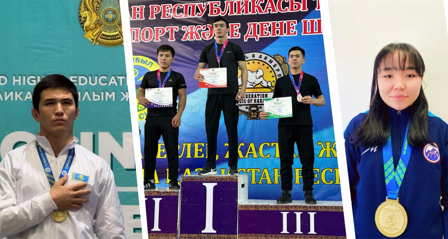 Спортсмены КазНУ снова на высоте