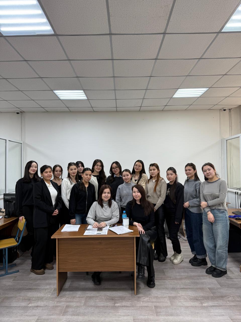 The gender classification factor of language