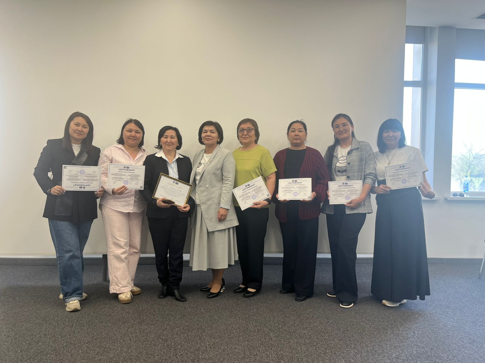 Digital Education: Artificial Intelligence and Innovative Teaching Technologies