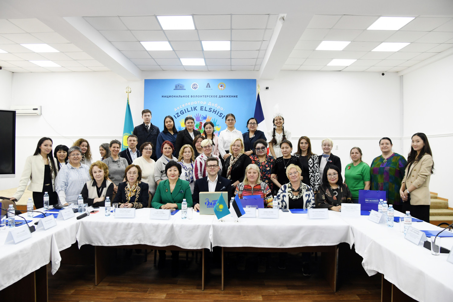 Estonian delegation visits al-Farabi Kazakh National University as part of an International Educational Internship