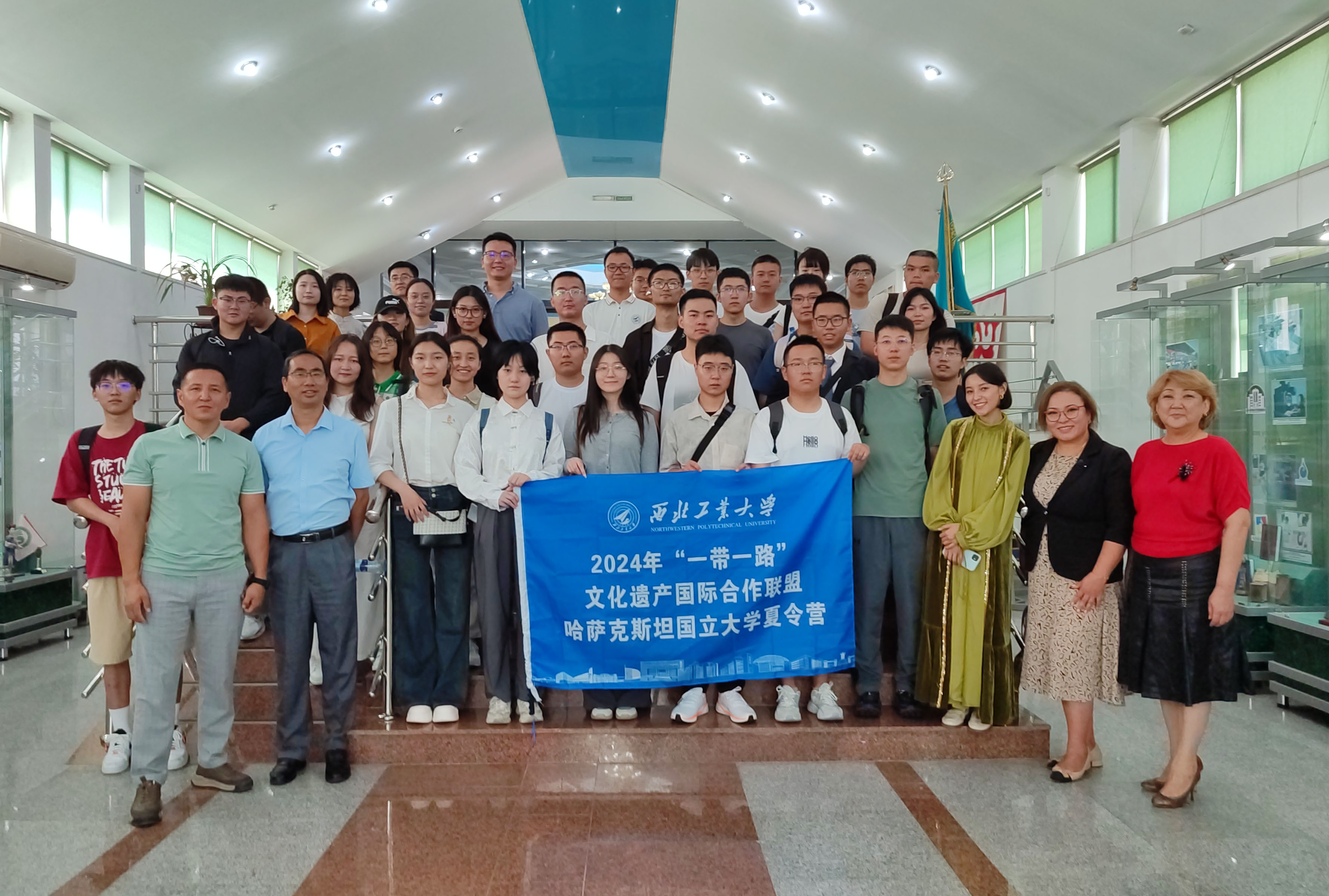 Students of the People's Republic of China in Xi'an arrived at the summer camp at Al-Farabi Kazakh National University.