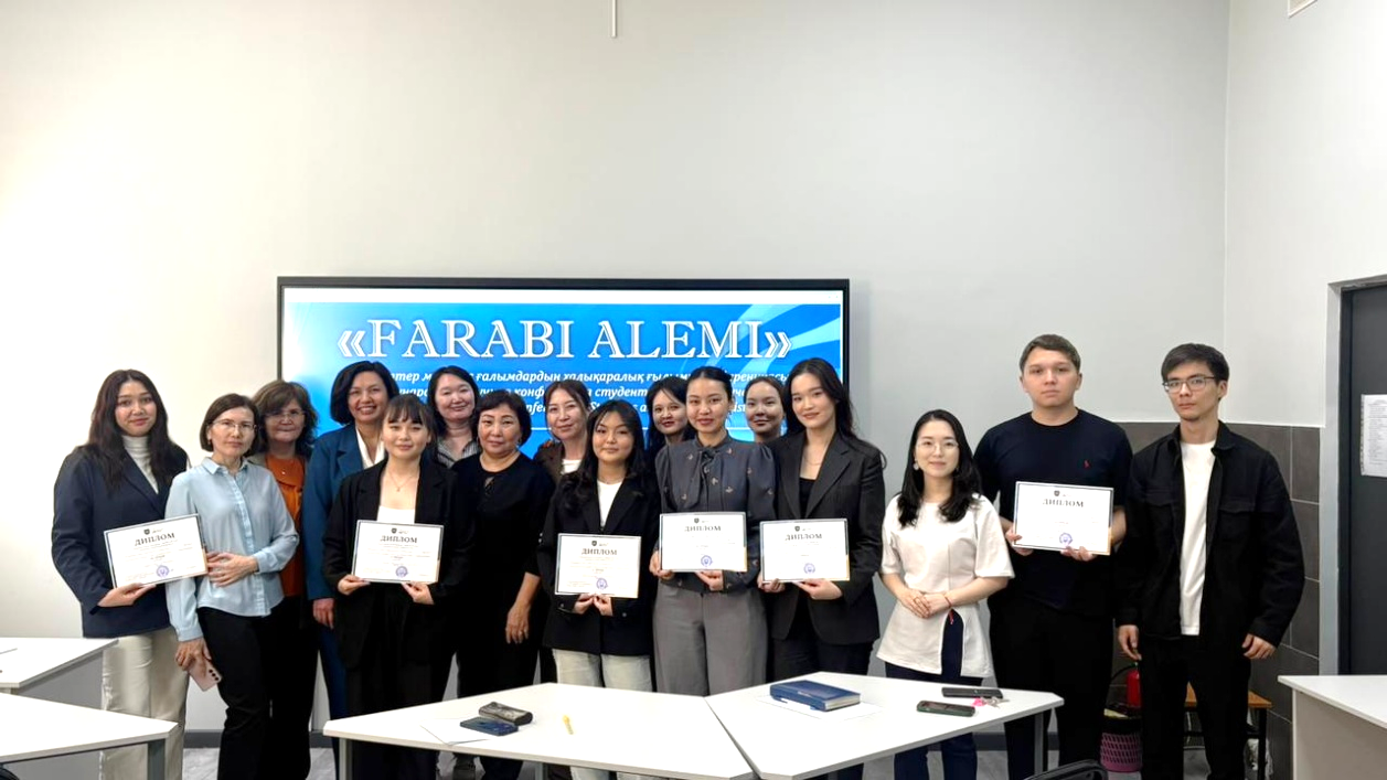 Meteorology Section Meeting Held within the Framework of the “Farabi Alemi” Conference