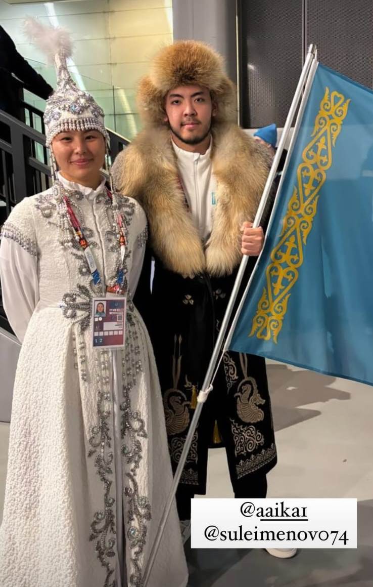 Ayaulym Amrenova is our flag bearer