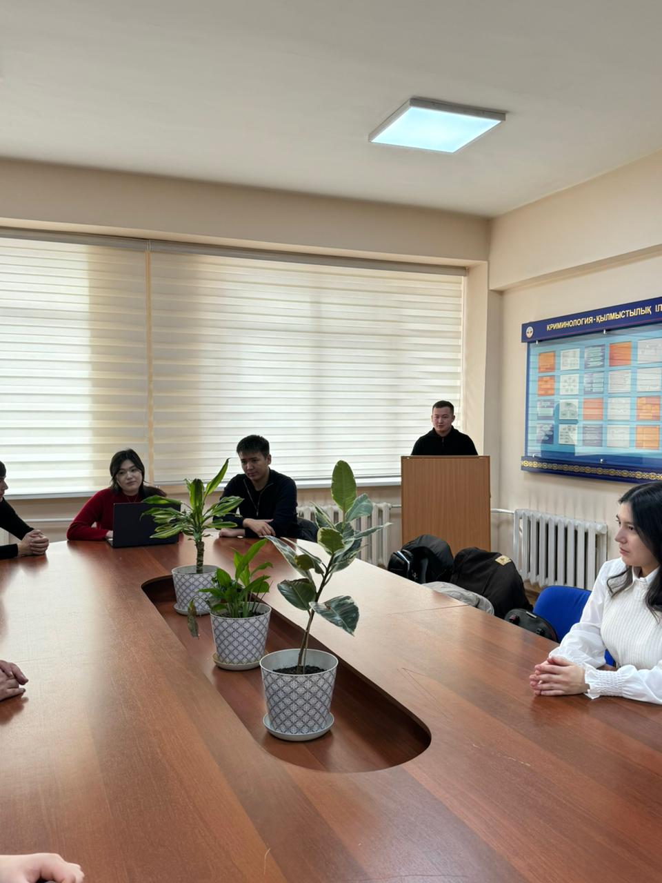 Круглый стол на тему «Правовые основы сохранения морской экосистемы»