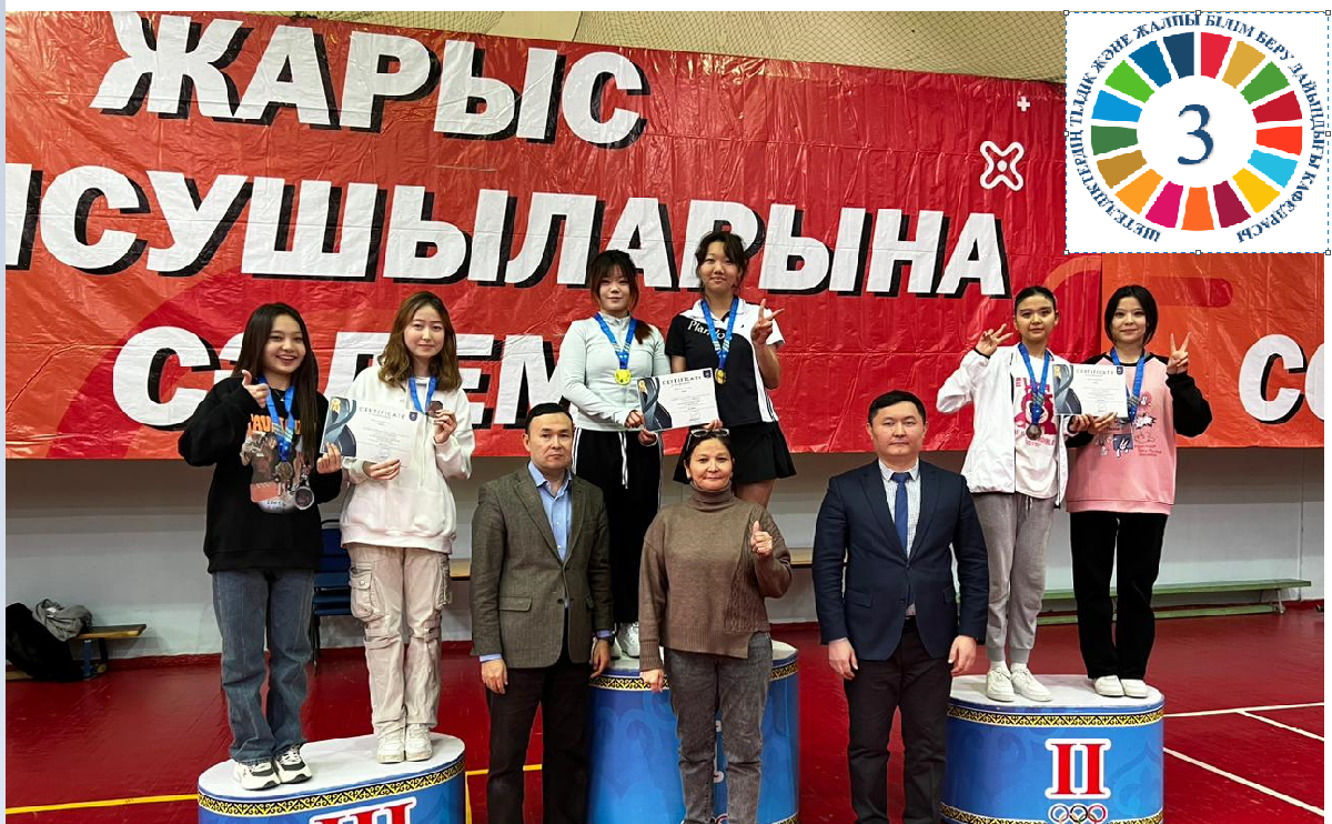 Спорт и хорошее настроение