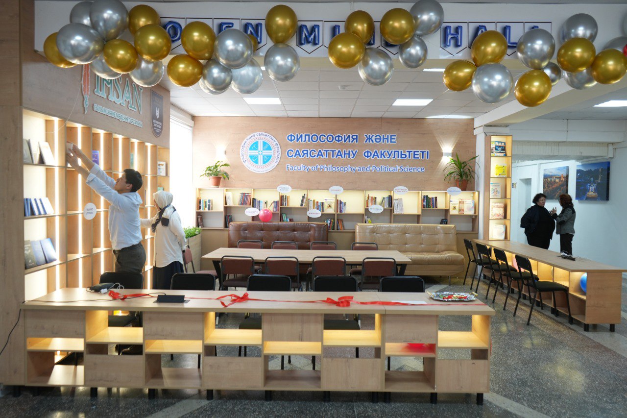 Open Mind Hall intellectual space opened in KazNU