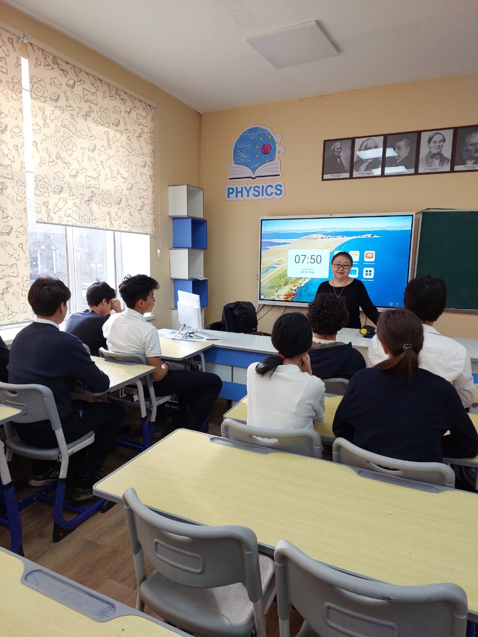 Career guidance work was carried out