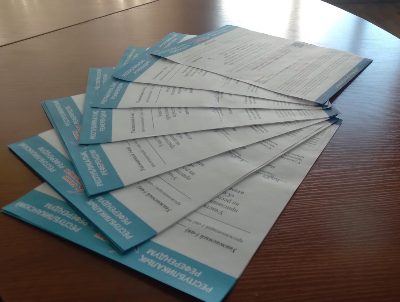 MCM Department Students Receive Invitations for the Referendum