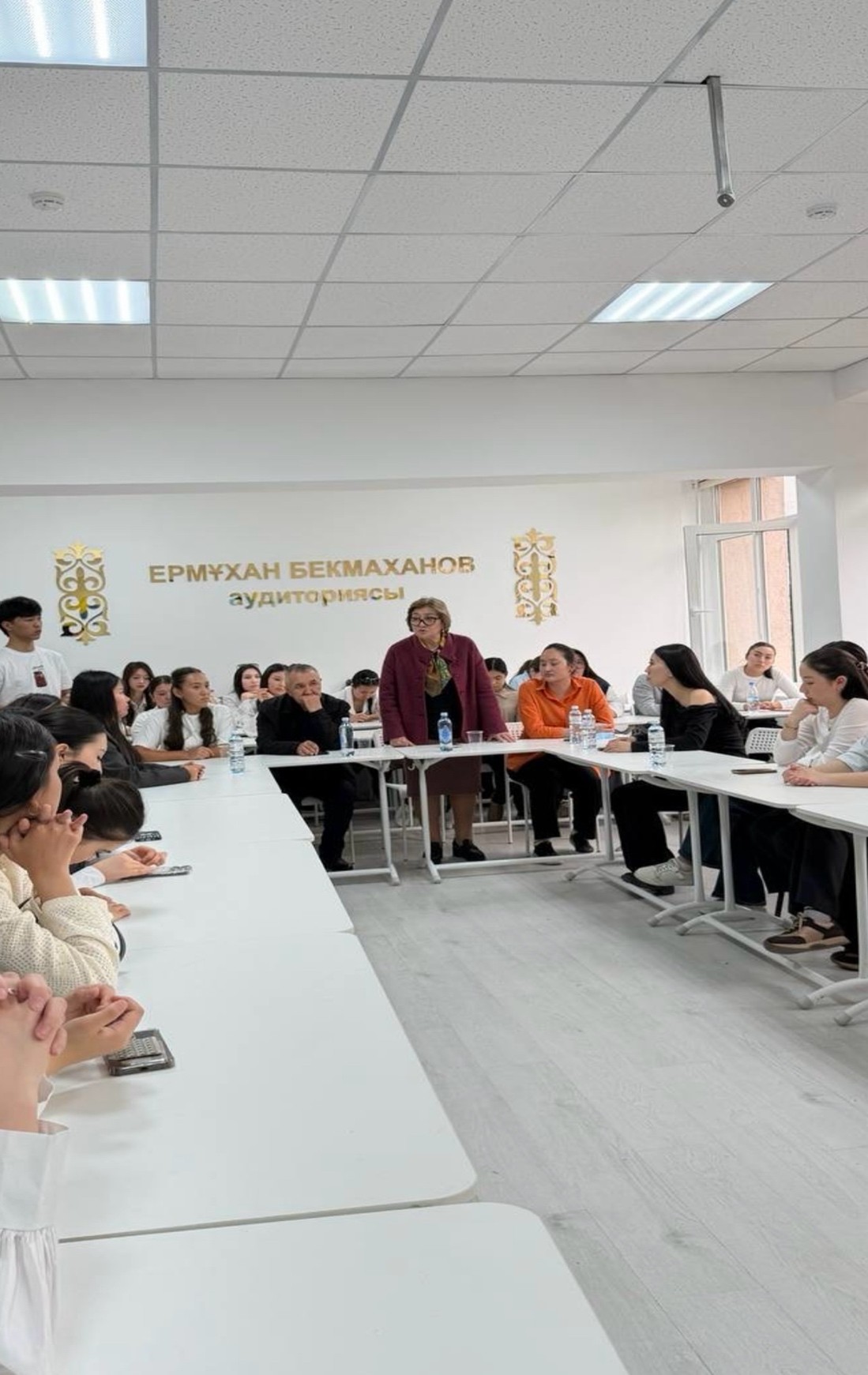 New Constitution: Sovereignty and Historical Continuity