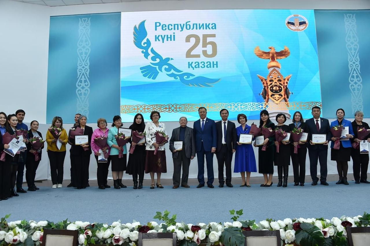 We heartily congratulate the award winners !!!